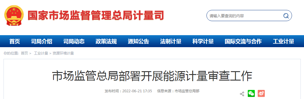 1656483316428230.png image.png