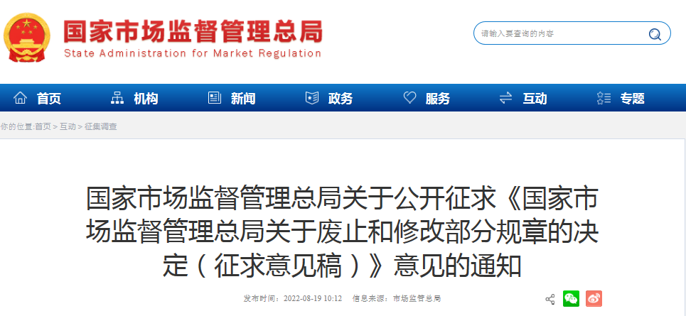 1661132036639302.png image.png