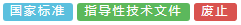 1708997365987763.png image.png
